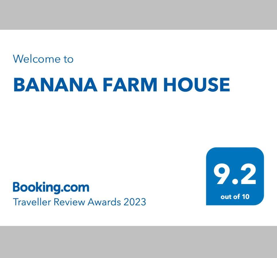 Banana Farm House Hampi Luaran gambar